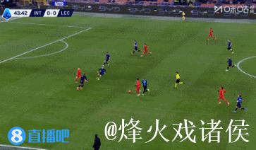 意甲-埃斯波西托替补制胜 国米1-0莱切近8轮7胜