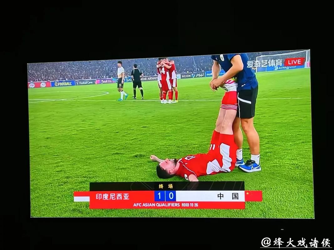 全新足球直播吧:畅享世界杯精彩赛事直播 全新足球直播吧:畅享世界杯精彩赛事直播