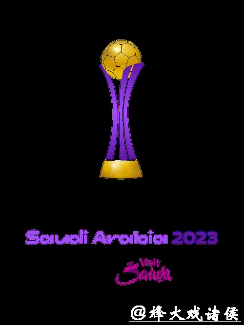 2023世界杯投注网手机版平台推荐 2023世界杯投注网手机版平台推荐